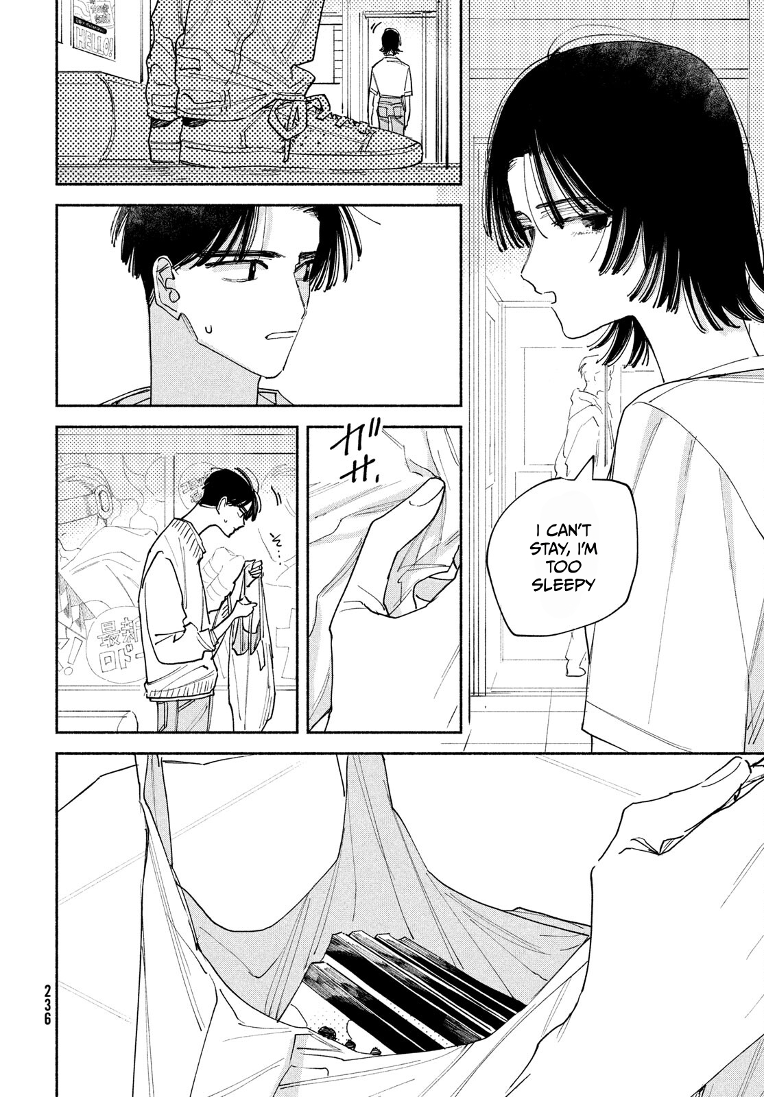 Manga Lover Alluring Talent 第39页