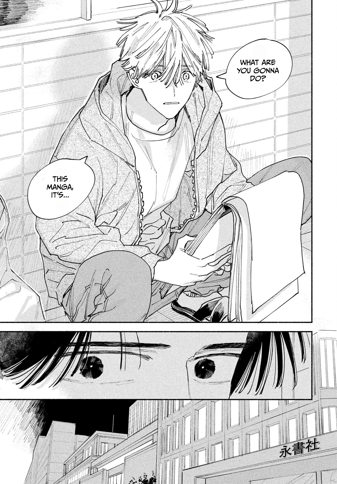 Manga Lover Alluring Talent 第48页