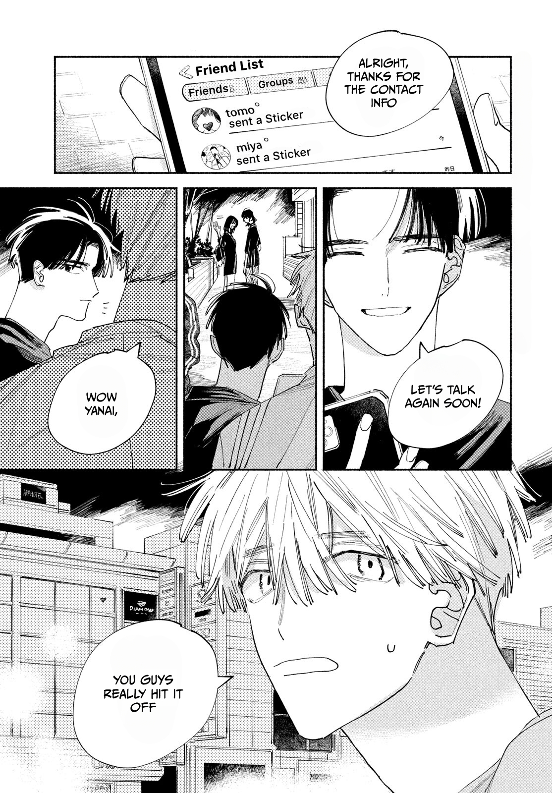 Manga Lover 第6页