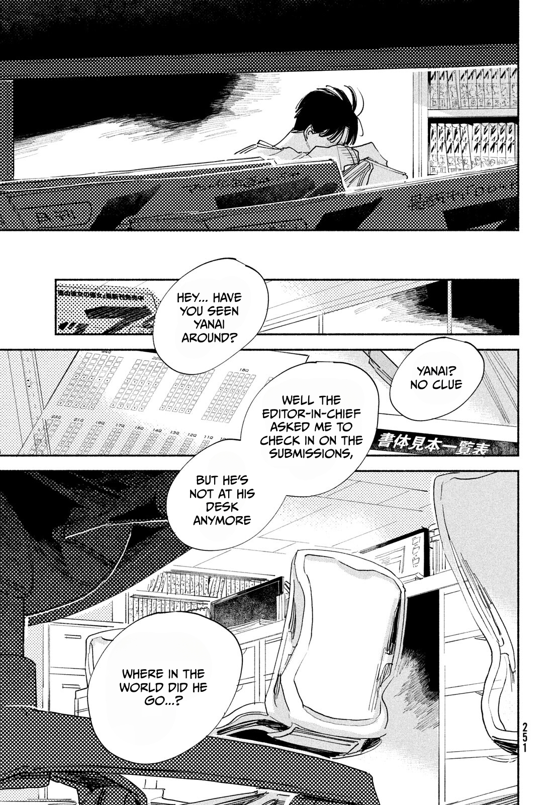 Manga Lover Alluring Talent 第54页