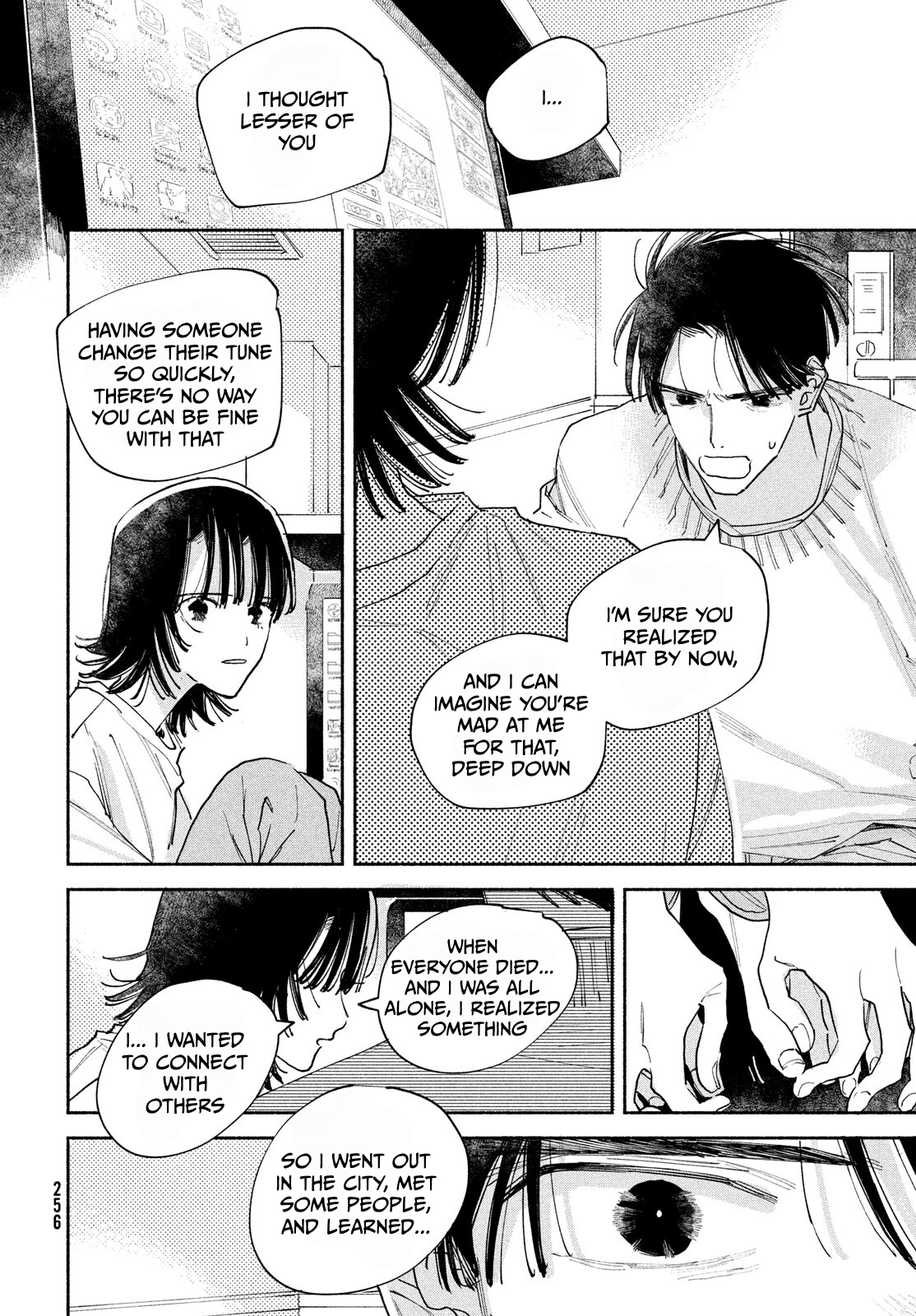 Manga Lover Alluring Talent 第59页
