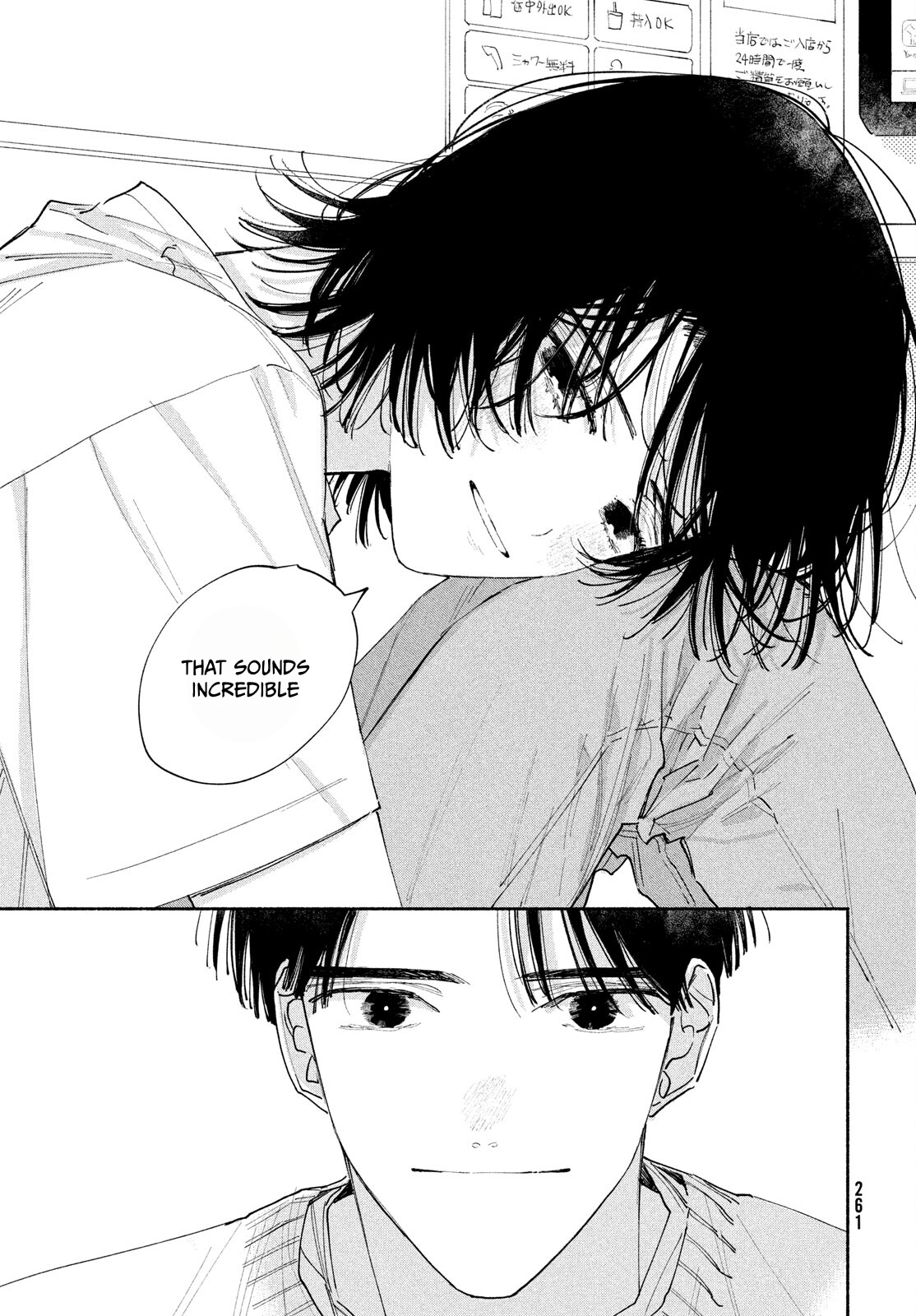 Manga Lover Alluring Talent 第64页