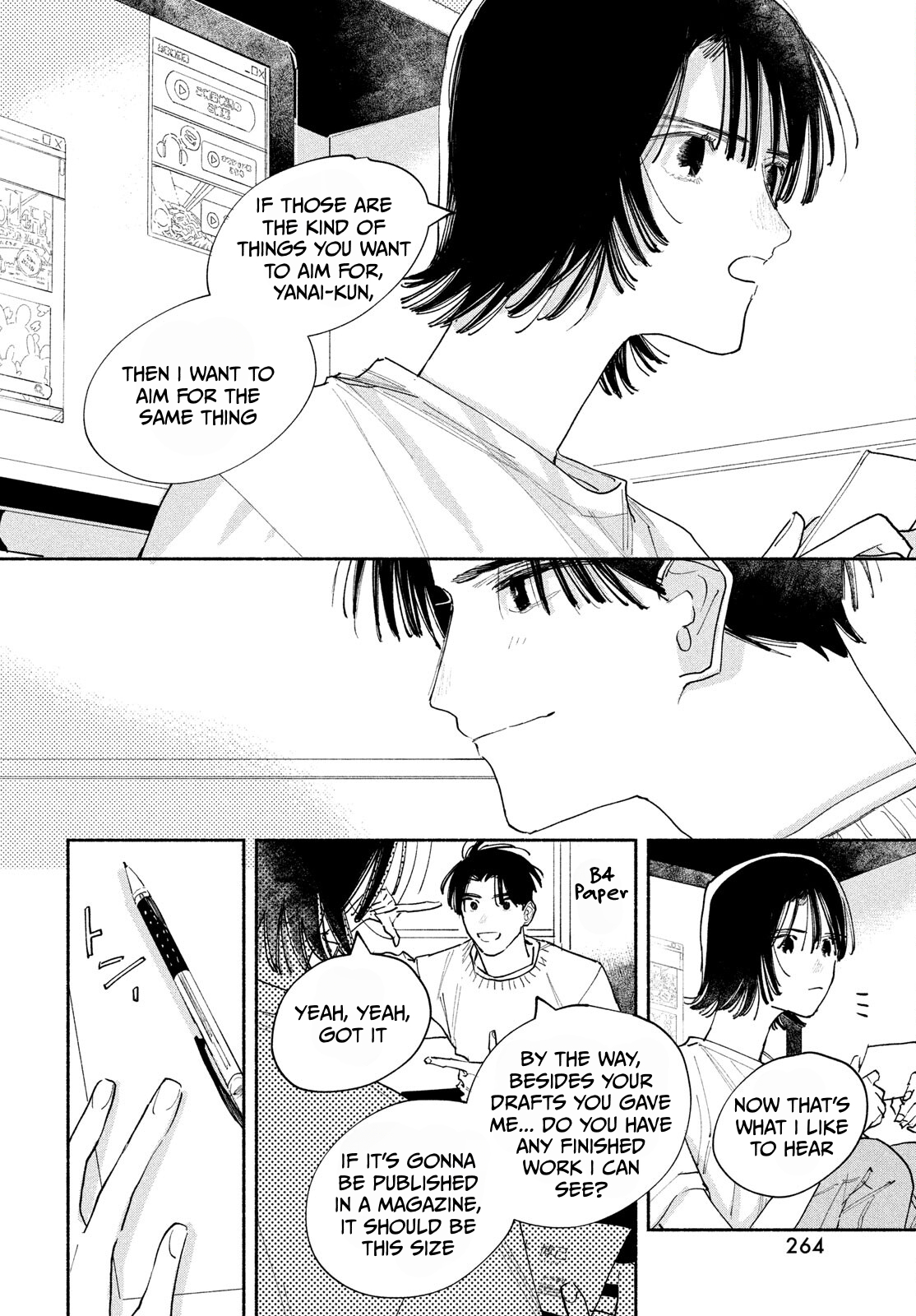 Manga Lover Alluring Talent 第67页