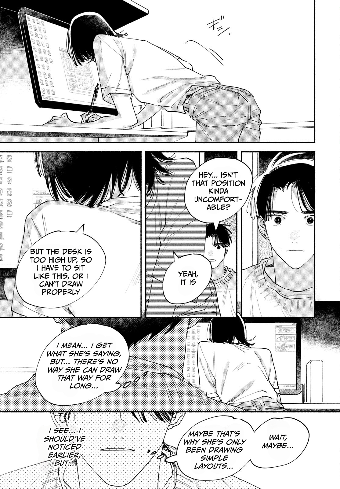 Manga Lover Alluring Talent 第68页
