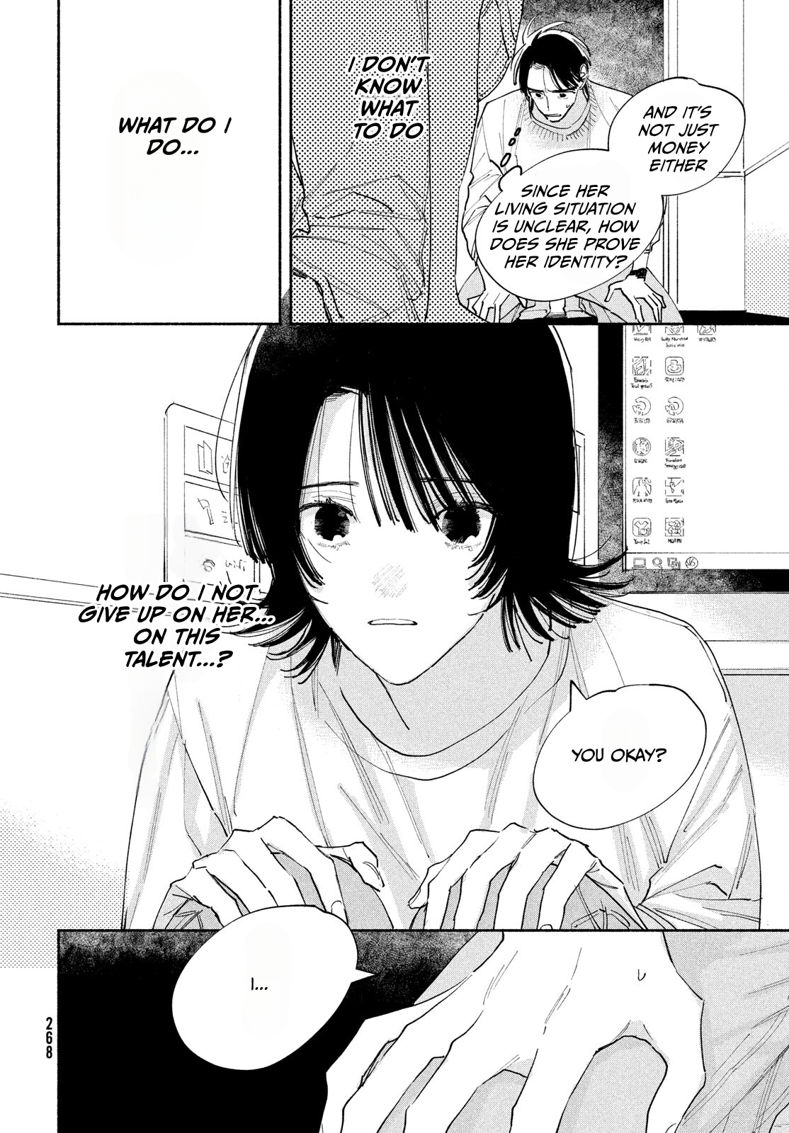 Manga Lover Alluring Talent 第71页