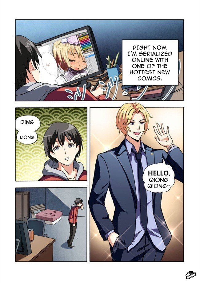 I Am A Killer Maid I Became A Maid (1) 第3页