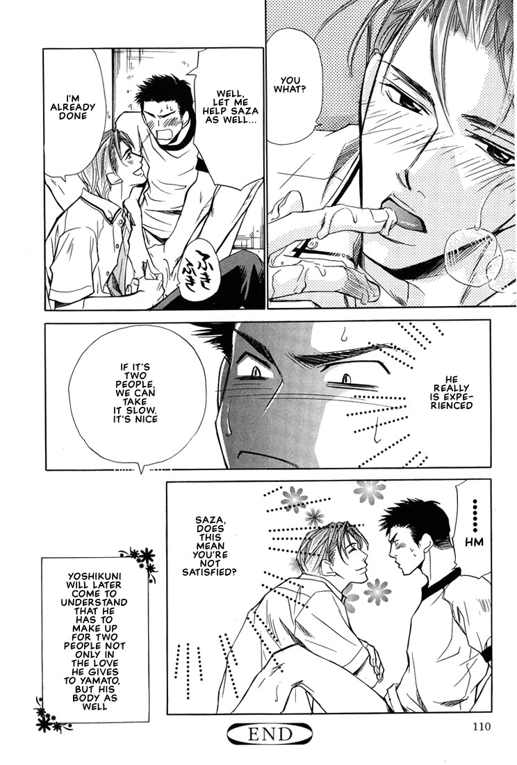 Lovers or Friends Vol. 1 Ch. 3 第34页