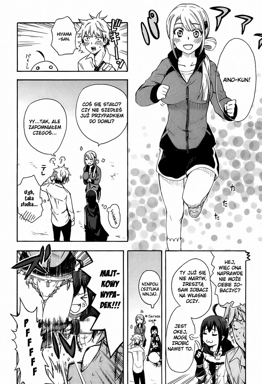 Renai Boukun Vol. 1 Ch. 1 第21页