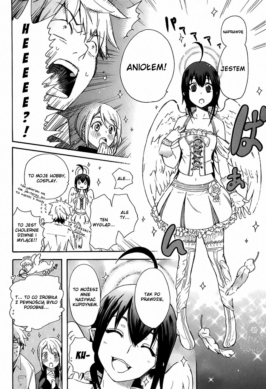 Renai Boukun Vol. 1 Ch. 1 第40页