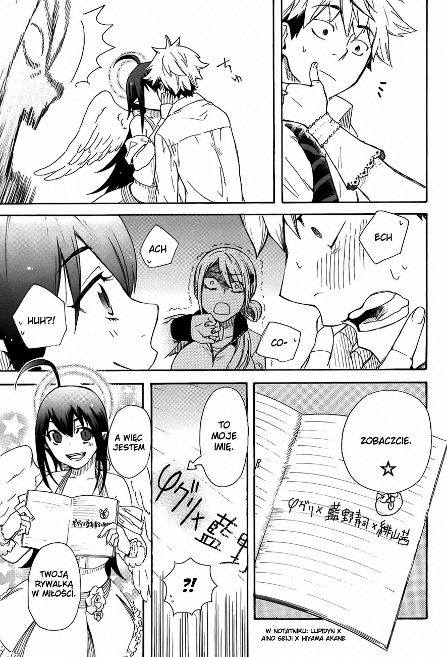 Renai Boukun Vol. 1 Ch. 1 第43页