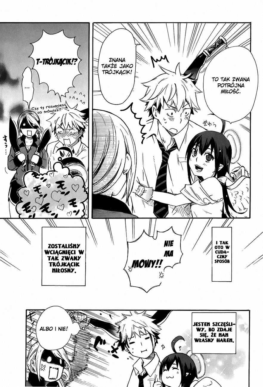 Renai Boukun Vol. 1 Ch. 1 第45页