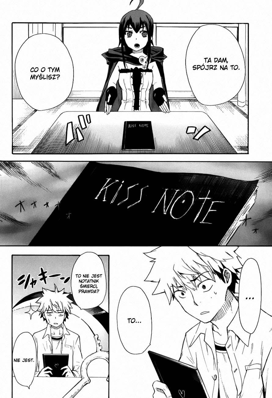 Renai Boukun Vol. 1 Ch. 1 第9页