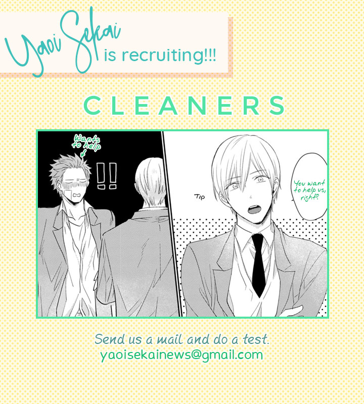 Lie Cry Like Vol. 1 Ch. 3 第32页