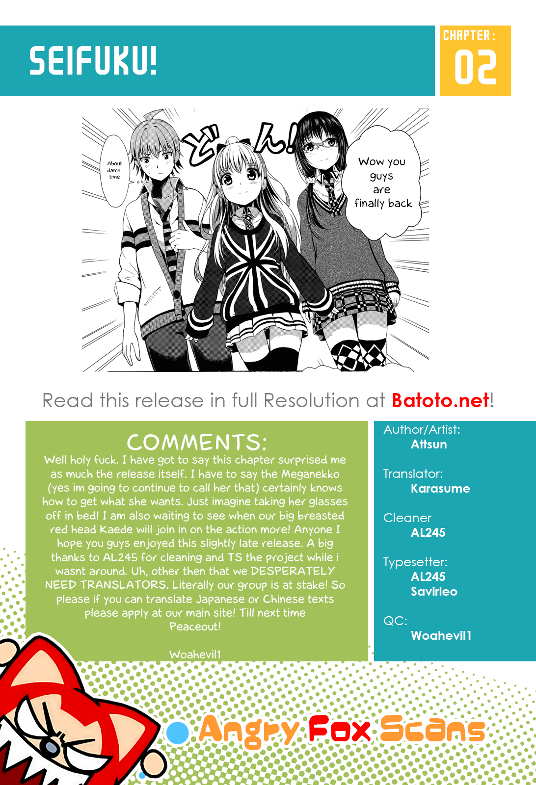 Seifuku! The Rumored God of Destruction 第33页