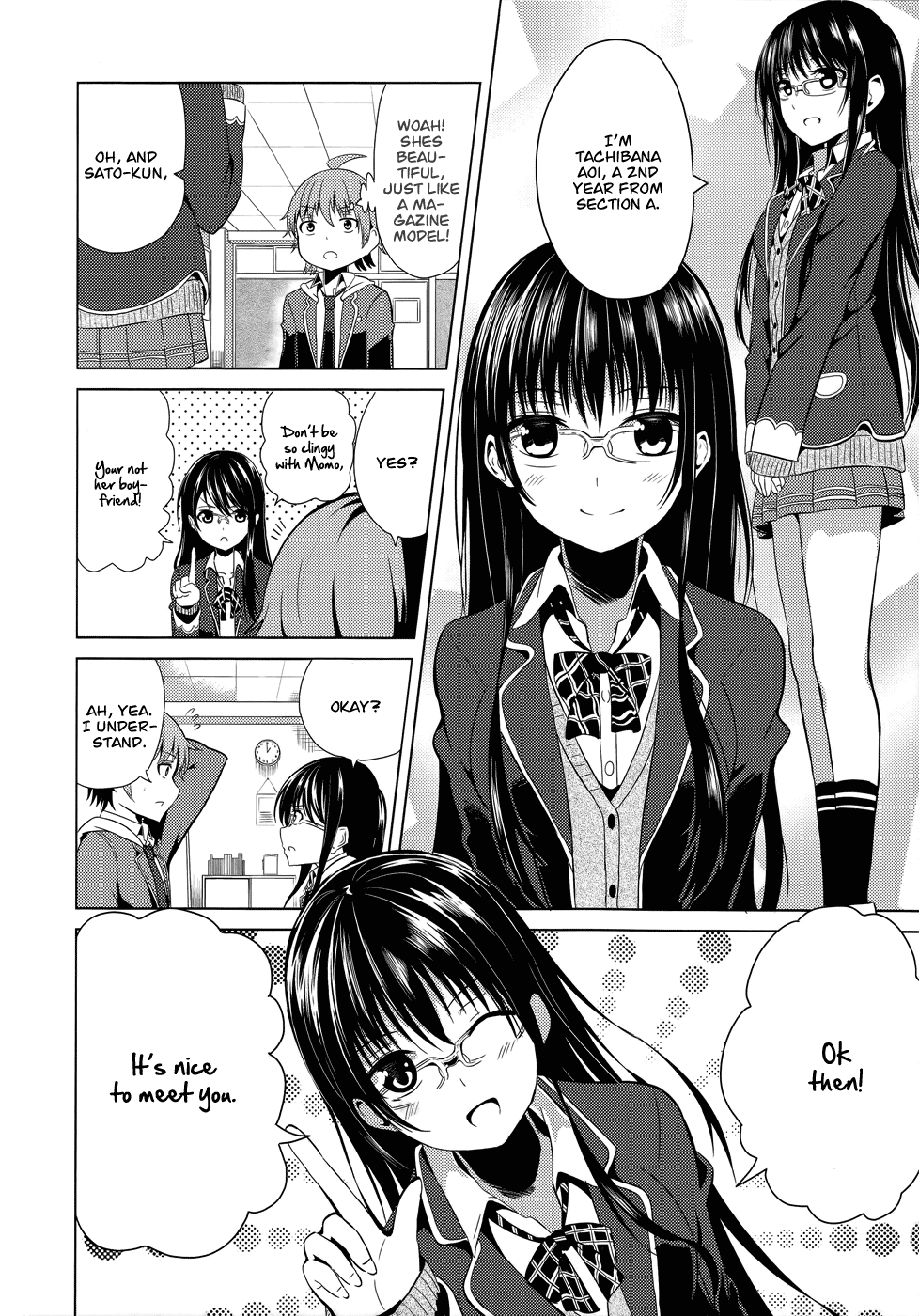 Seifuku! The Rumored God of Destruction 第9页