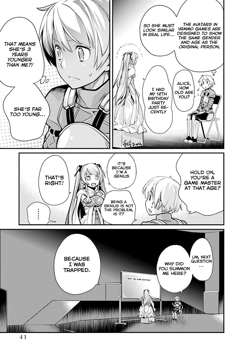 Kusoge Online (Kari) Vol. 1 Ch. 2 第9页