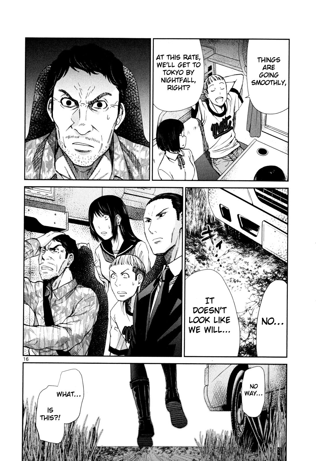 Alice on Border Road Settsu 第15页