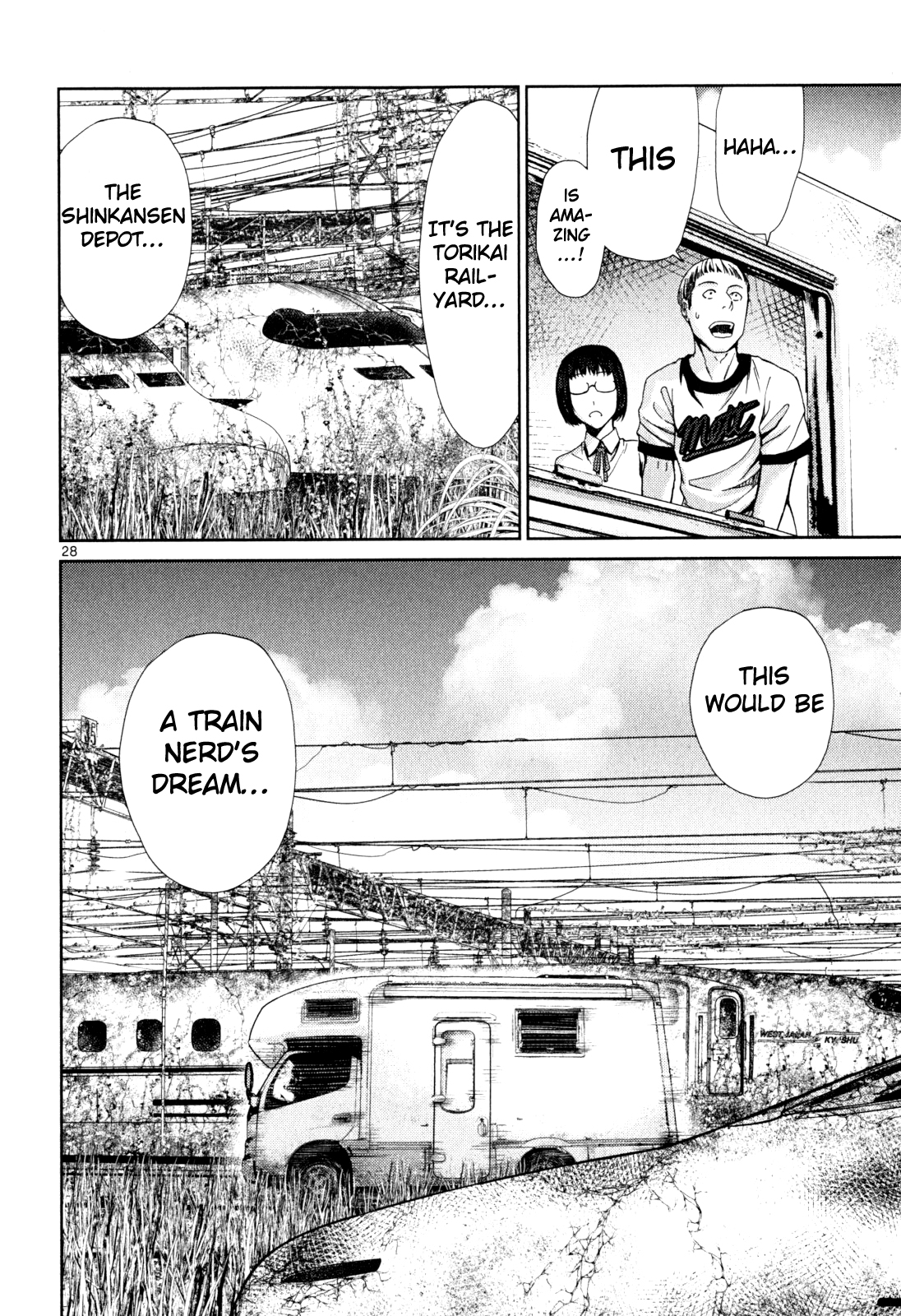 Alice on Border Road Settsu 第26页