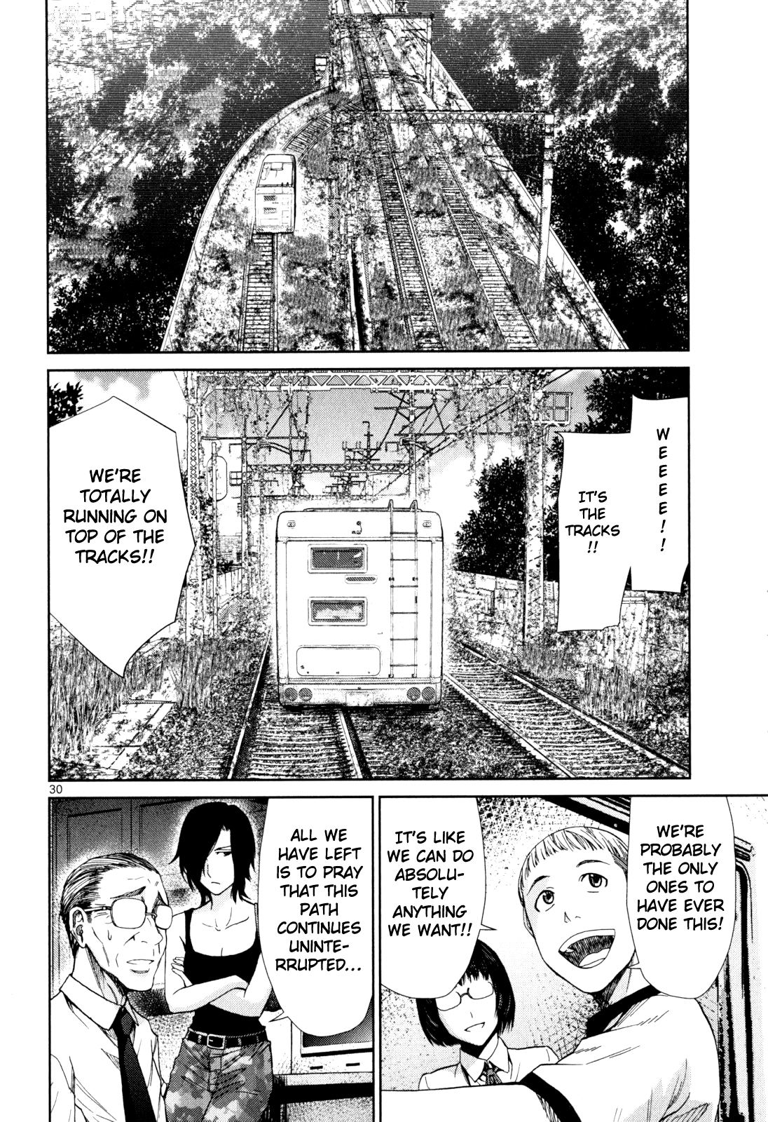 Alice on Border Road Settsu 第28页