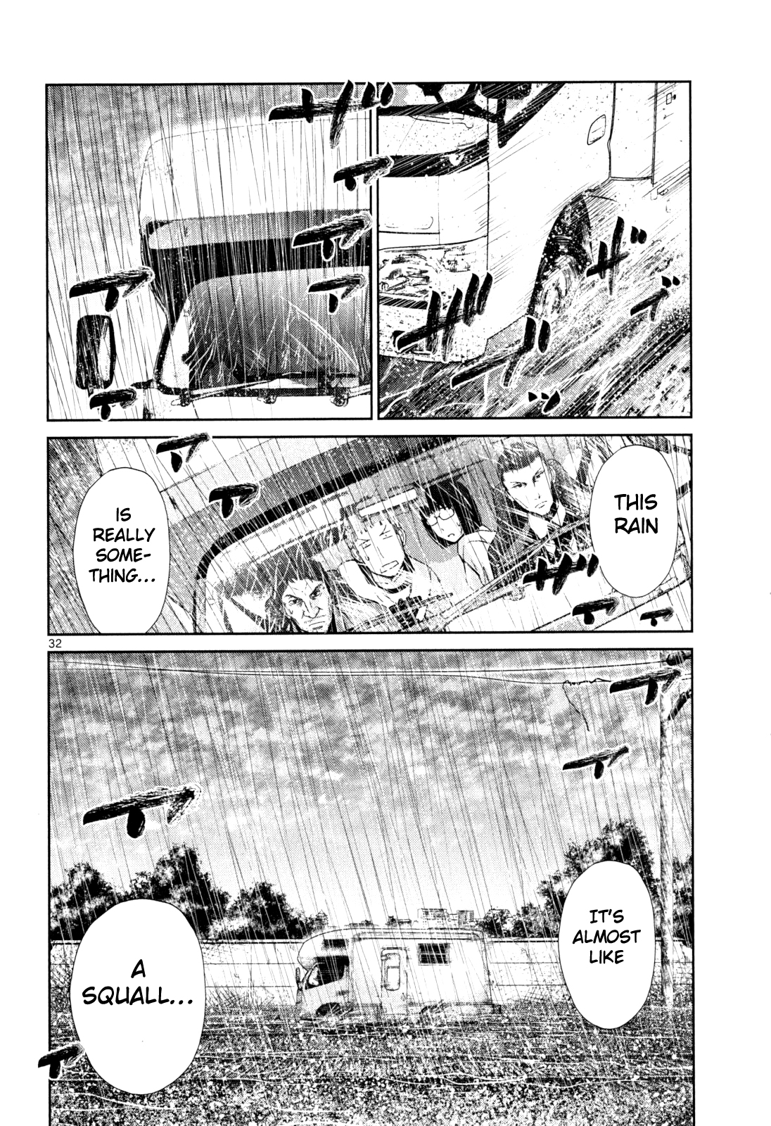 Alice on Border Road Settsu 第30页