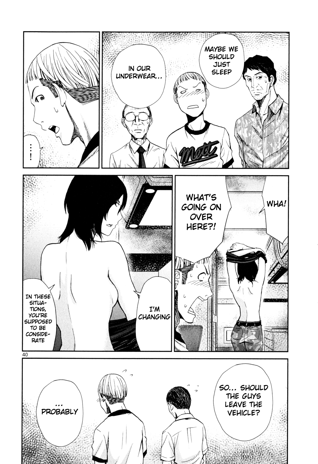 Alice on Border Road Settsu 第38页