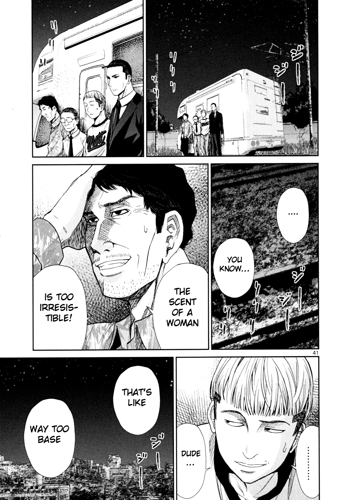 Alice on Border Road Settsu 第39页