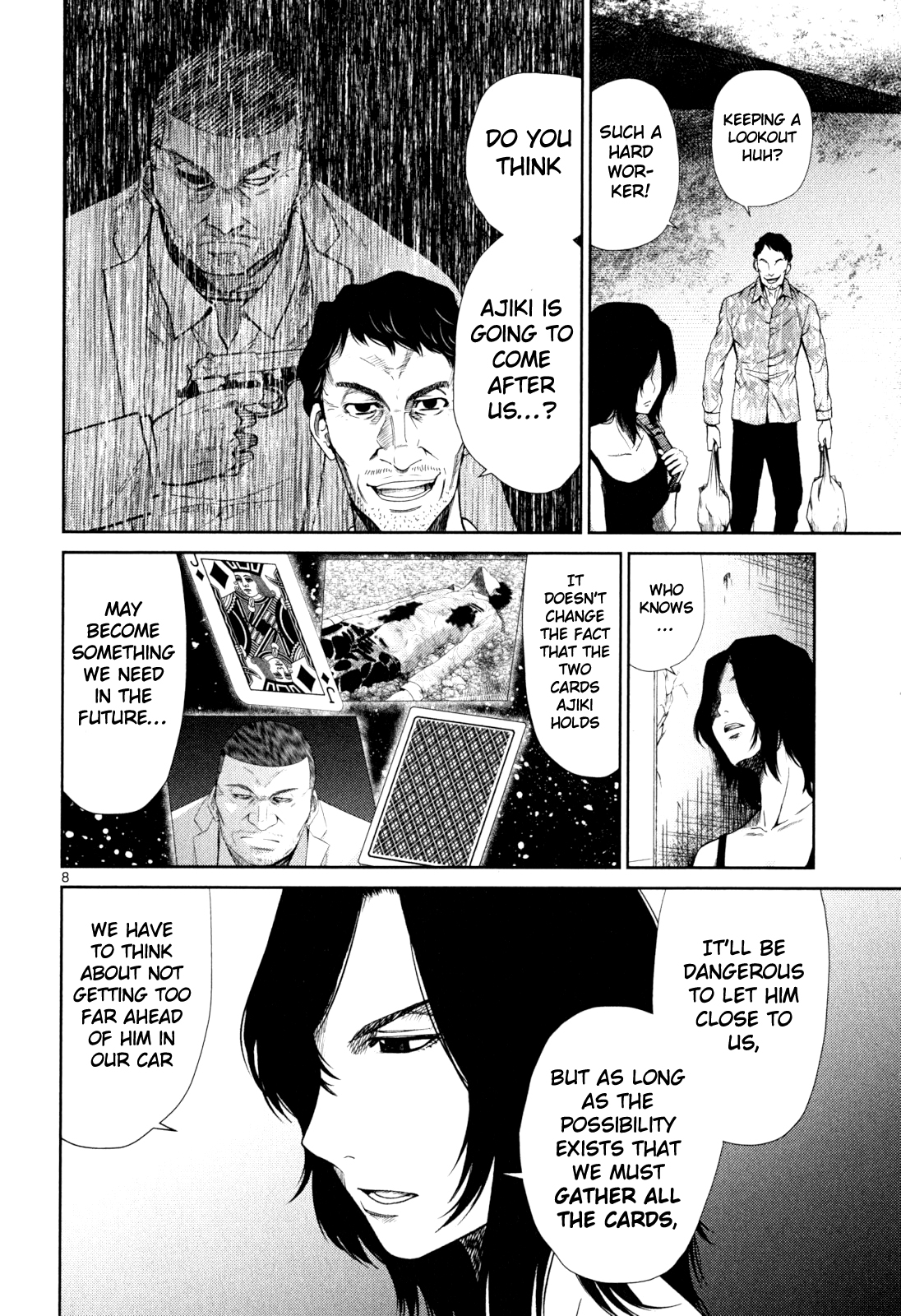 Alice on Border Road Settsu 第8页