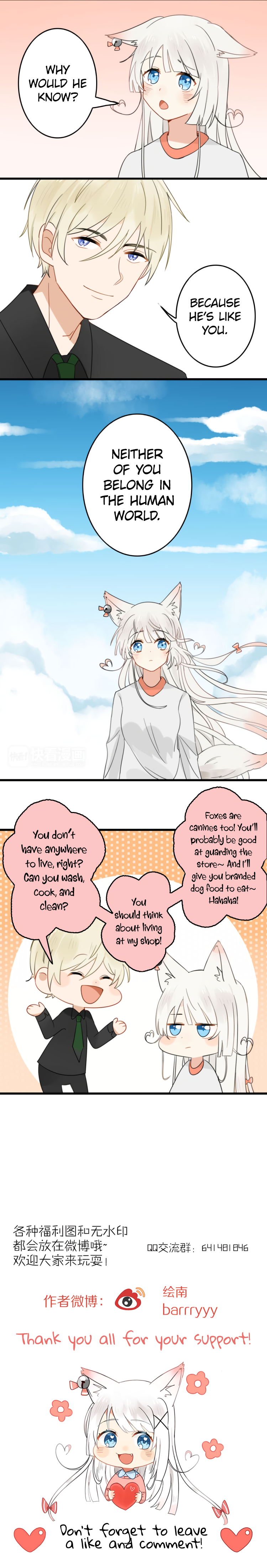 My Pet Lost Her Memories The Fox Wakes Up (Part 2) 第6页