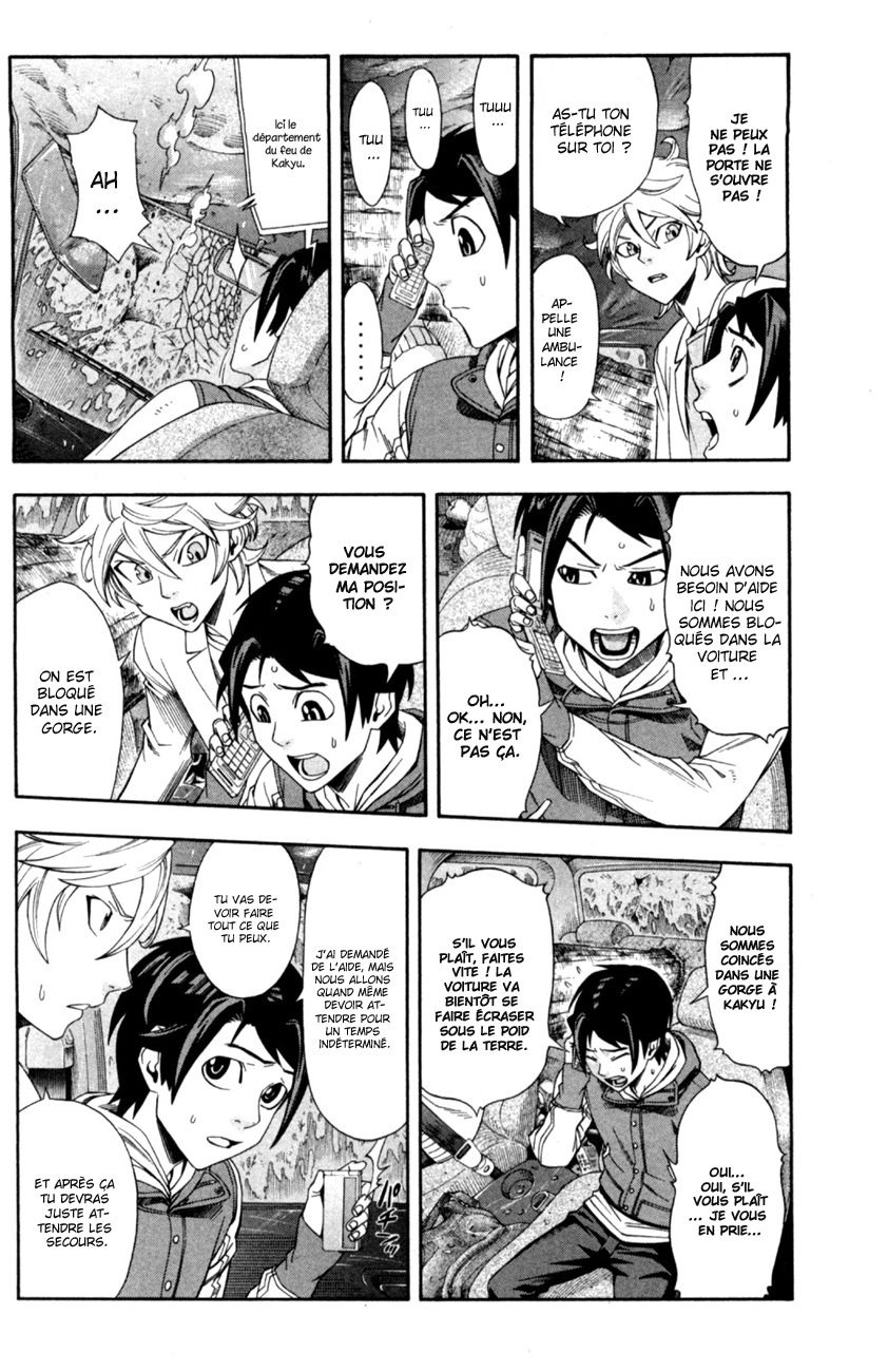 Dr. Duo Je croyais pouvoir le faire 第27页