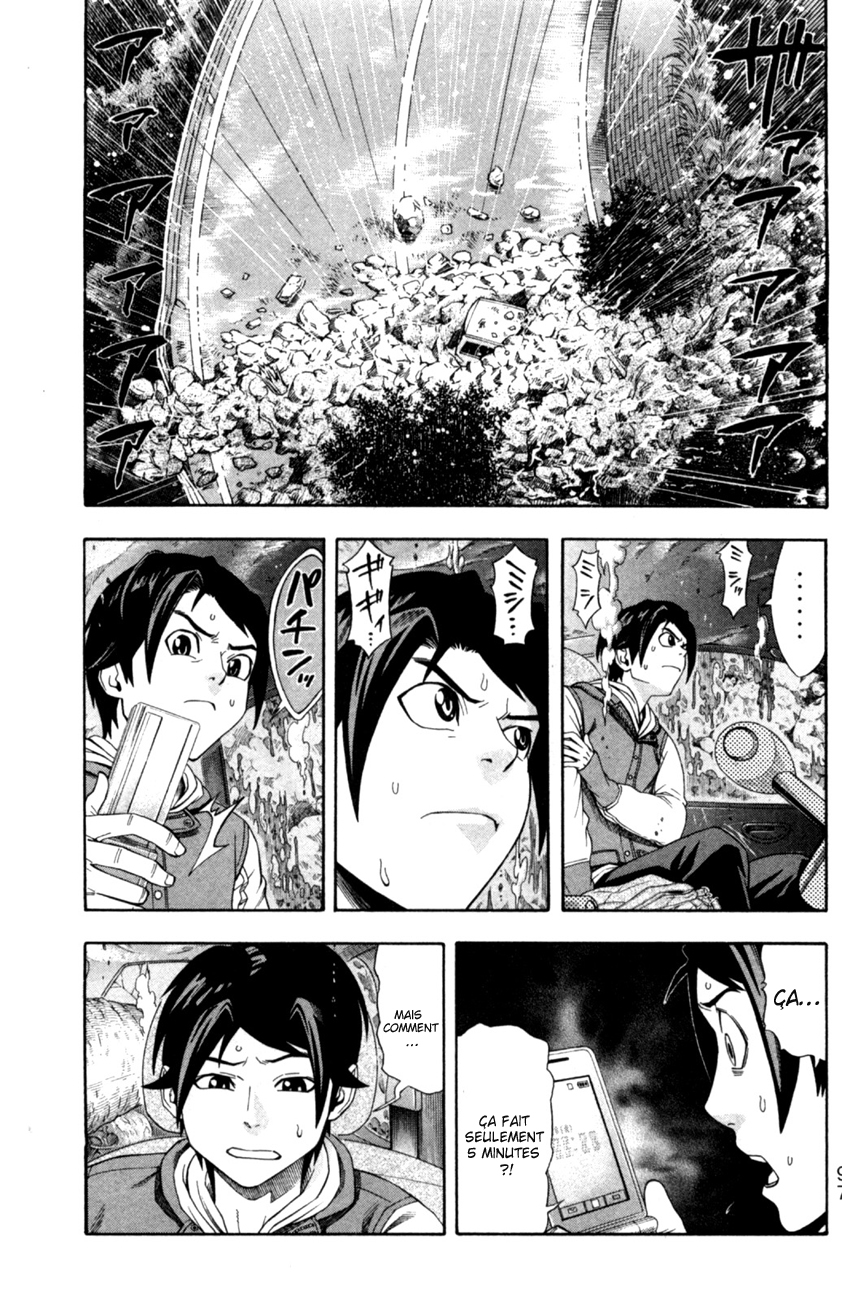 Dr. Duo Je croyais pouvoir le faire 第28页