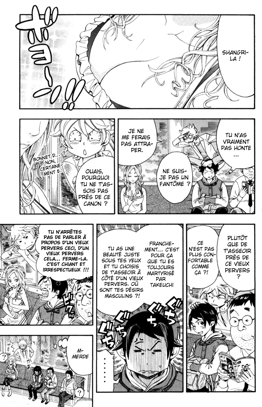 Dr. Duo Je croyais pouvoir le faire 第4页