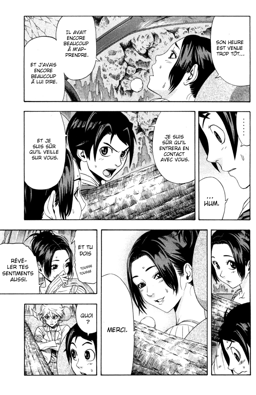 Dr. Duo Je croyais pouvoir le faire 第32页