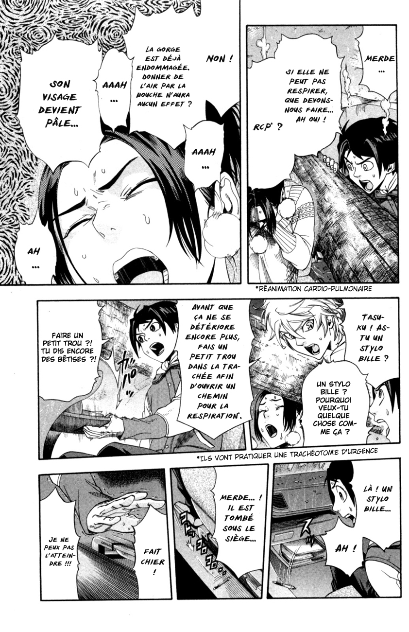 Dr. Duo Je croyais pouvoir le faire 第36页