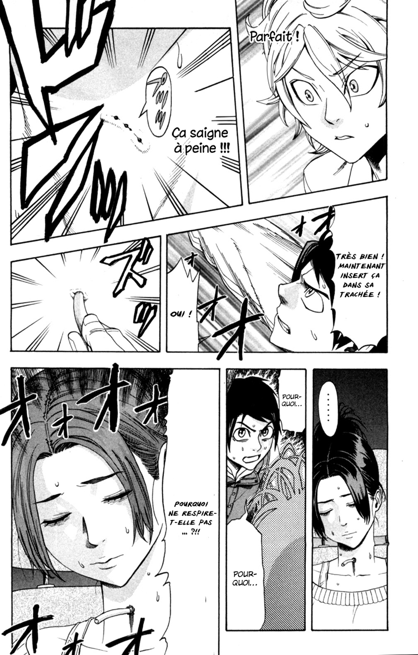 Dr. Duo Je croyais pouvoir le faire 第42页