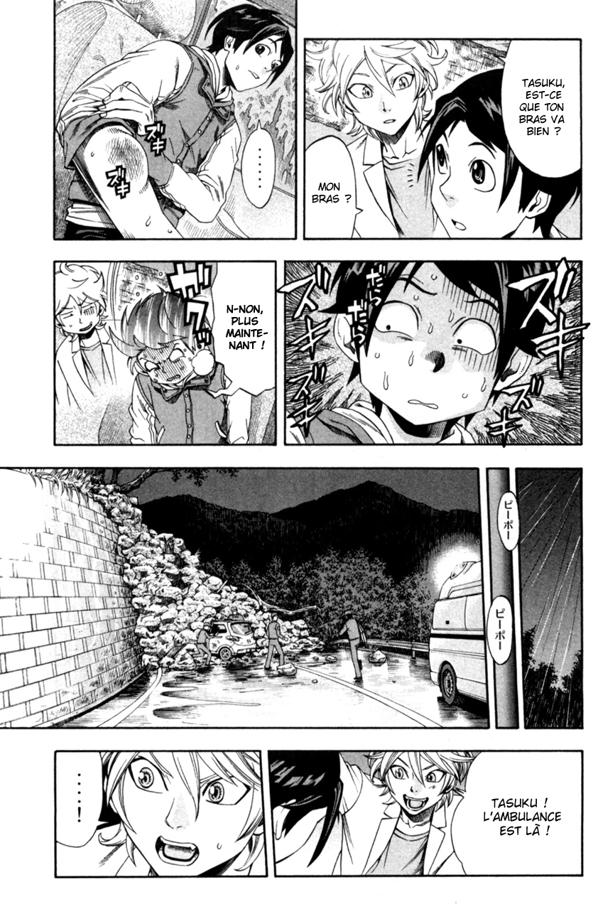 Dr. Duo Je croyais pouvoir le faire 第47页
