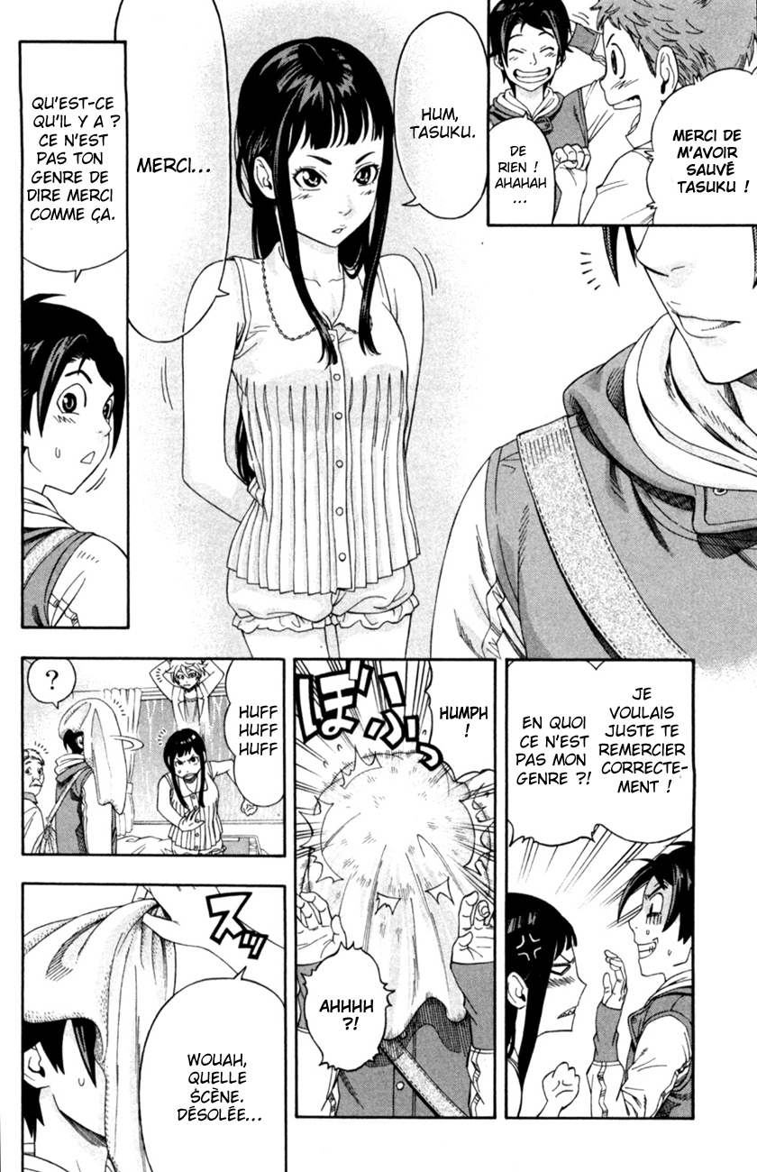 Dr. Duo Je croyais pouvoir le faire 第7页