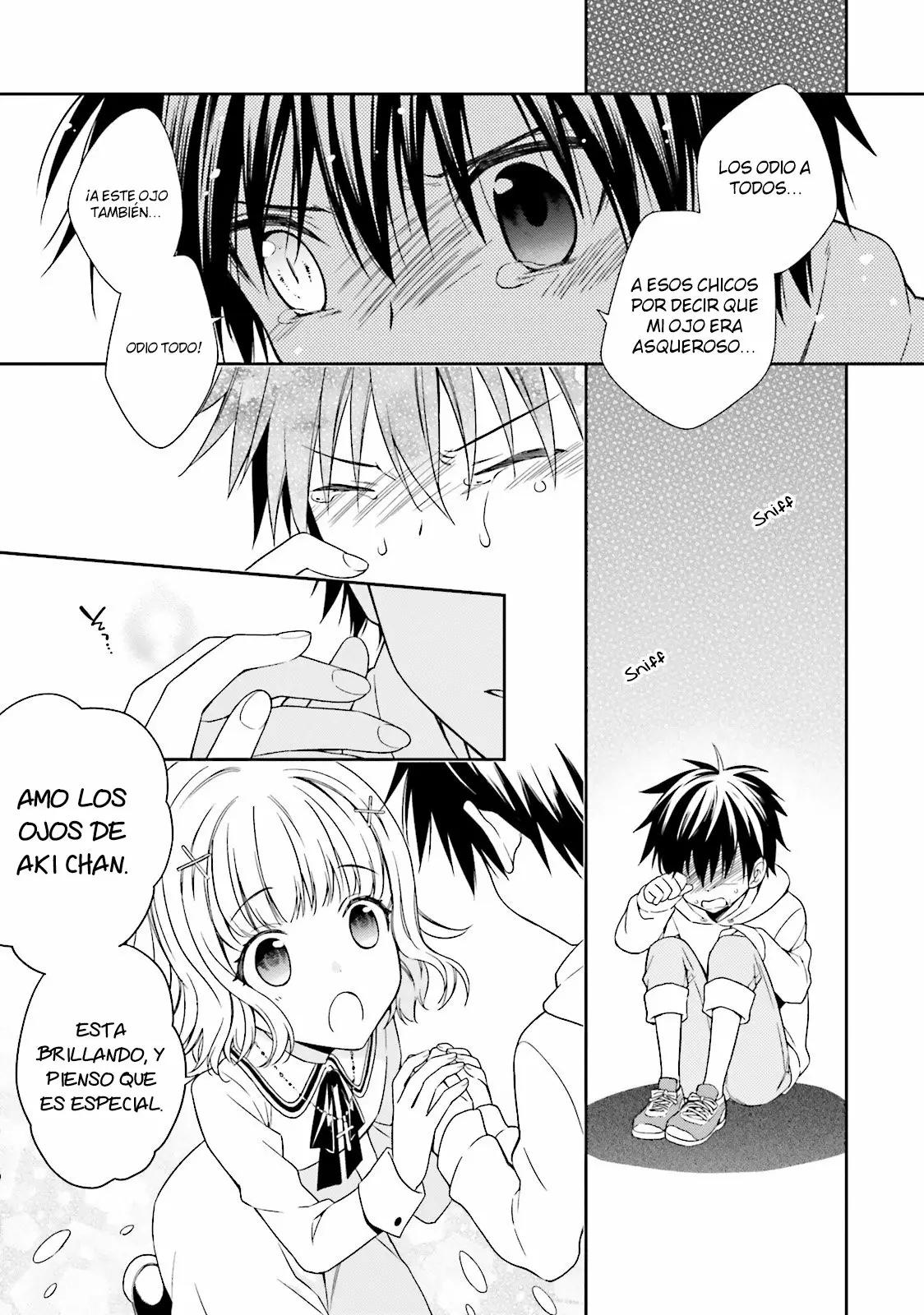 Kono Sekai wa Tsuite Iru Vol. 1 Ch. 3 第2页