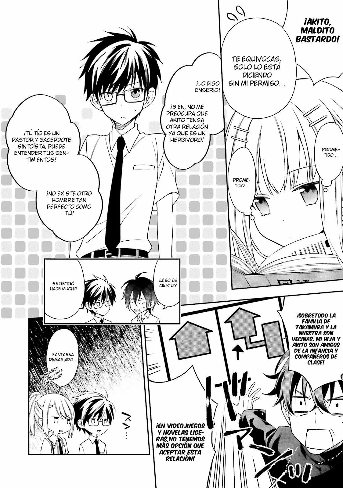 Kono Sekai wa Tsuite Iru Vol. 1 Ch. 3 第15页