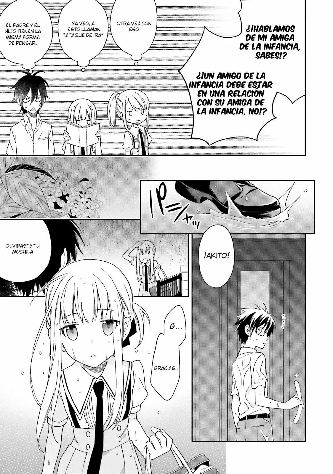 Kono Sekai wa Tsuite Iru Vol. 1 Ch. 3 第23页
