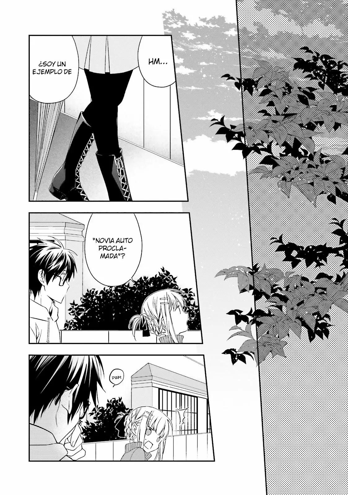 Kono Sekai wa Tsuite Iru Vol. 1 Ch. 3 第29页