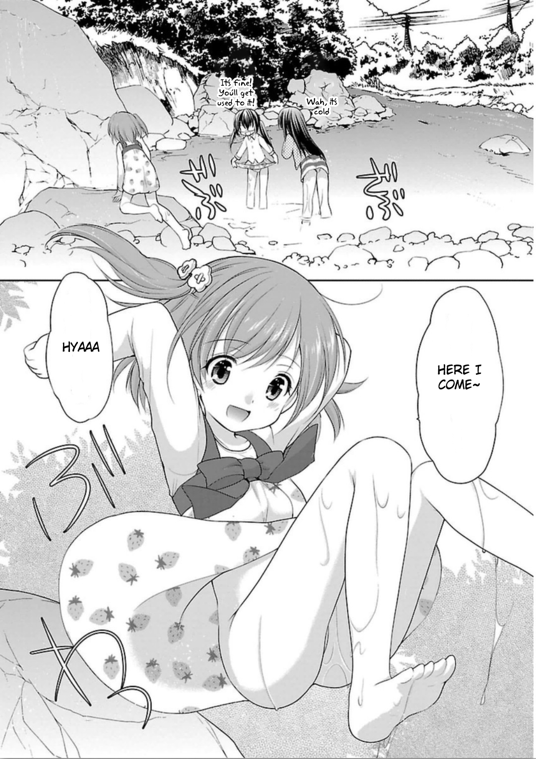Hoshihimemura no Naishobanashi Little girls are too troublesome 第18页