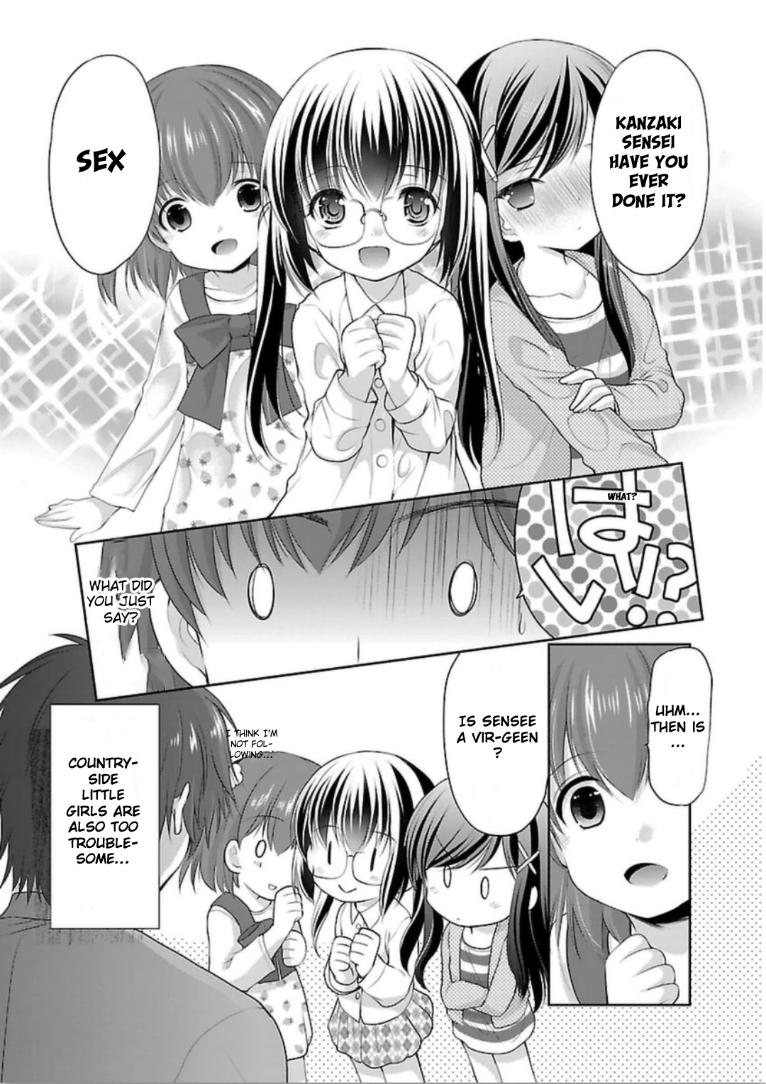 Hoshihimemura no Naishobanashi Little girls are too troublesome 第28页
