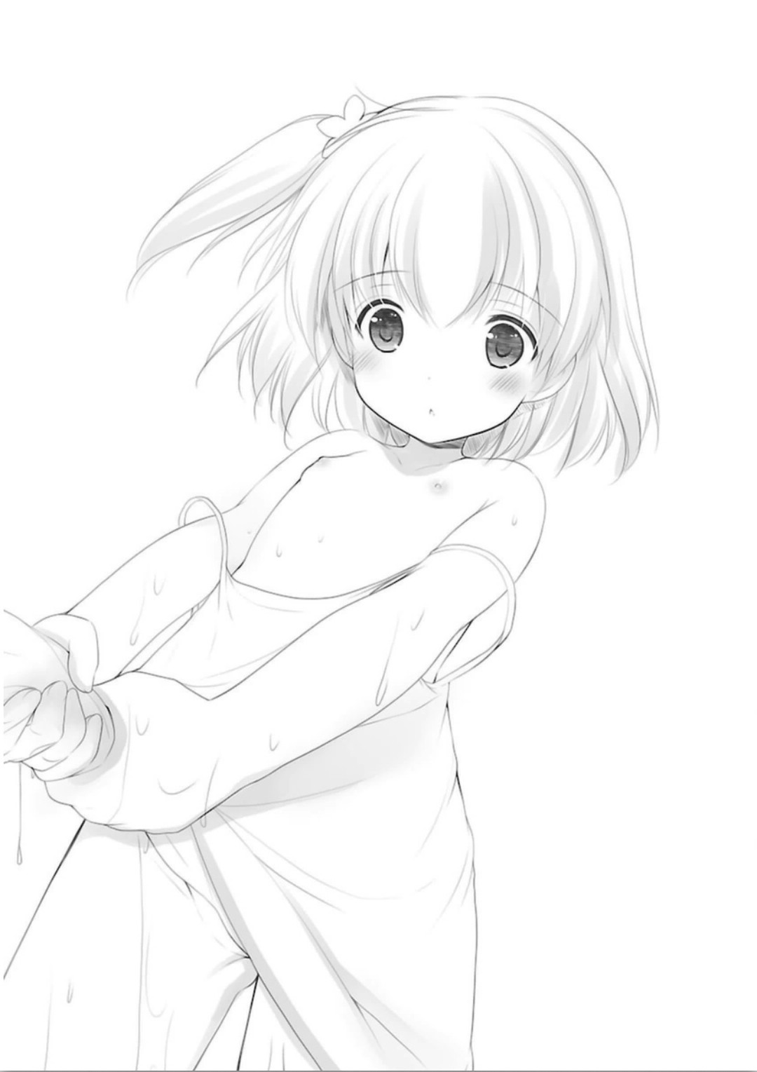 Hoshihimemura no Naishobanashi Little girls are too troublesome 第29页