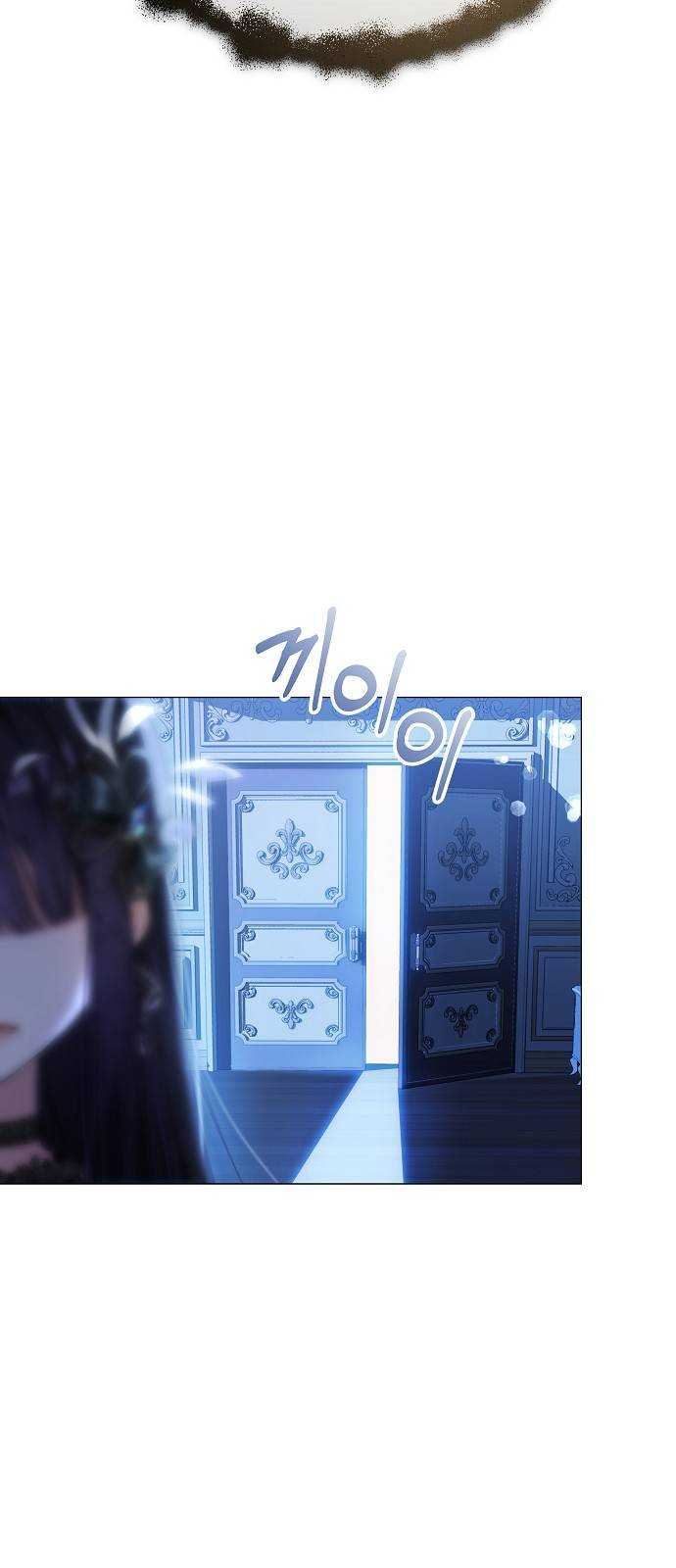 Heugyoseok ui Sinbu Ch. 1 第102页