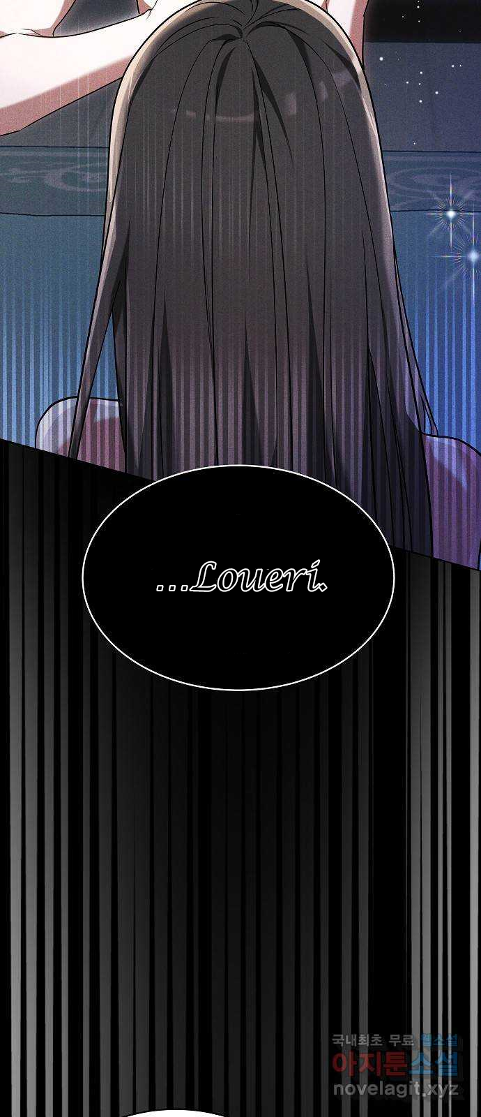 Heugyoseok ui Sinbu Ch. 1 第50页