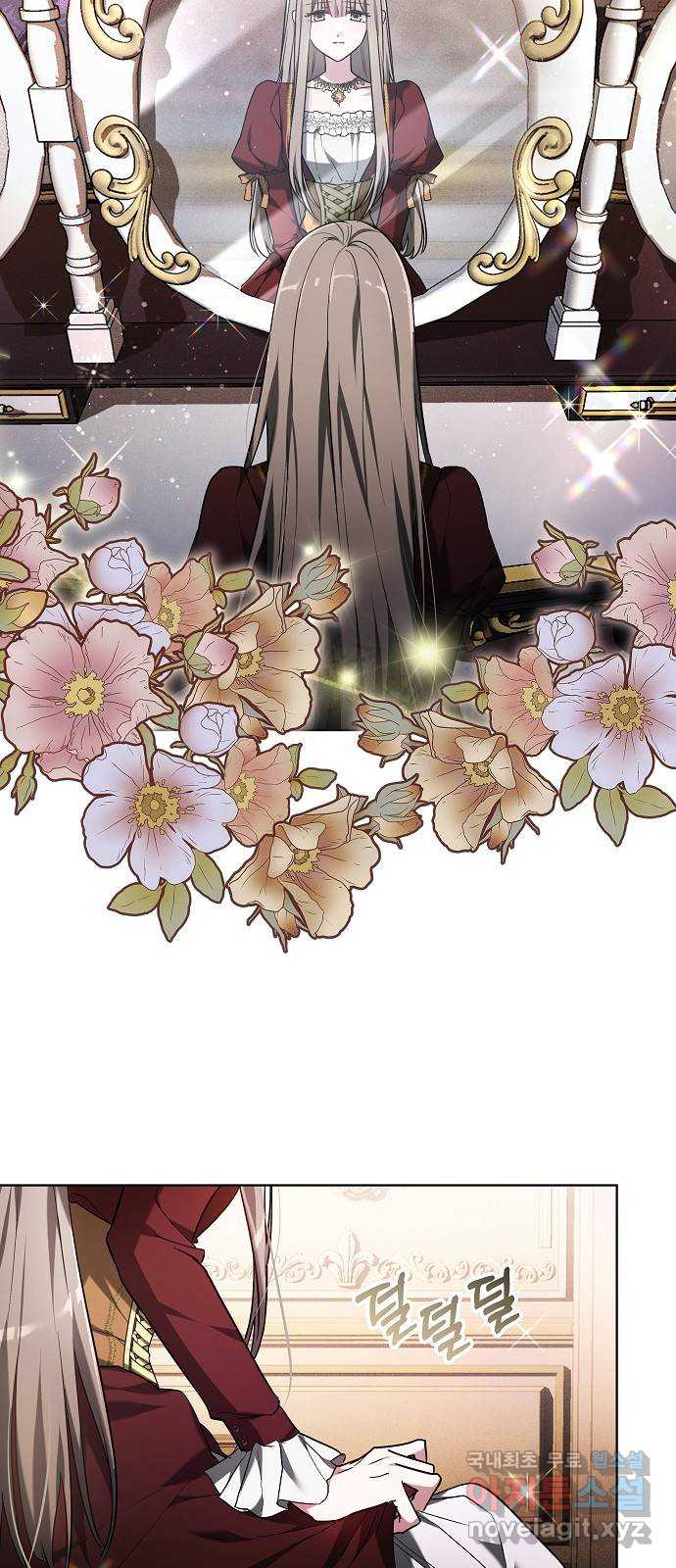 Heugyoseok ui Sinbu Ch. 1 第61页