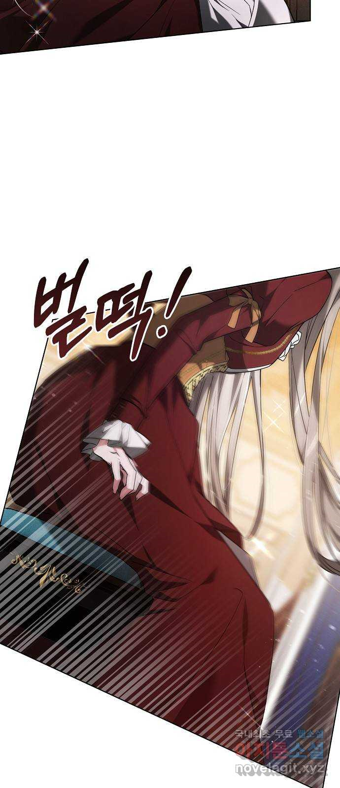 Heugyoseok ui Sinbu Ch. 1 第62页