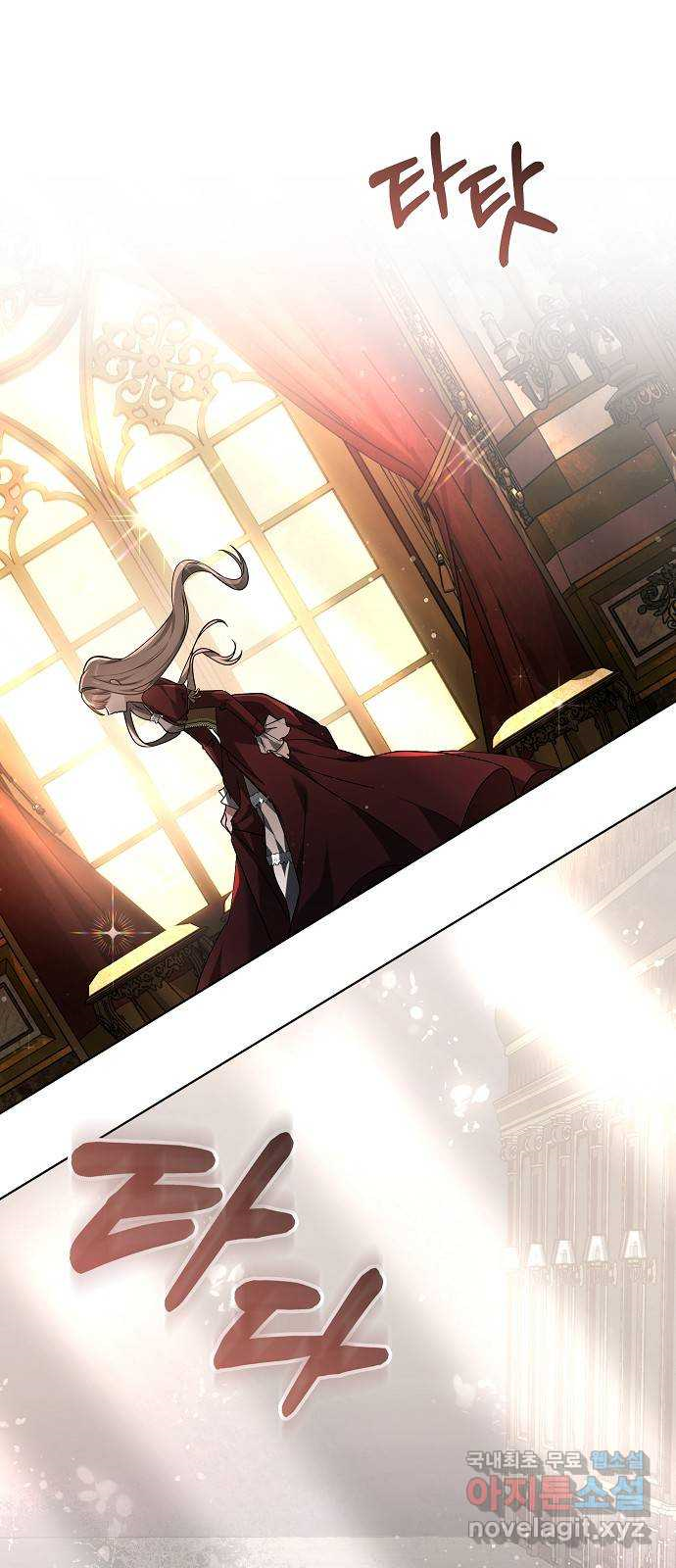 Heugyoseok ui Sinbu Ch. 1 第64页