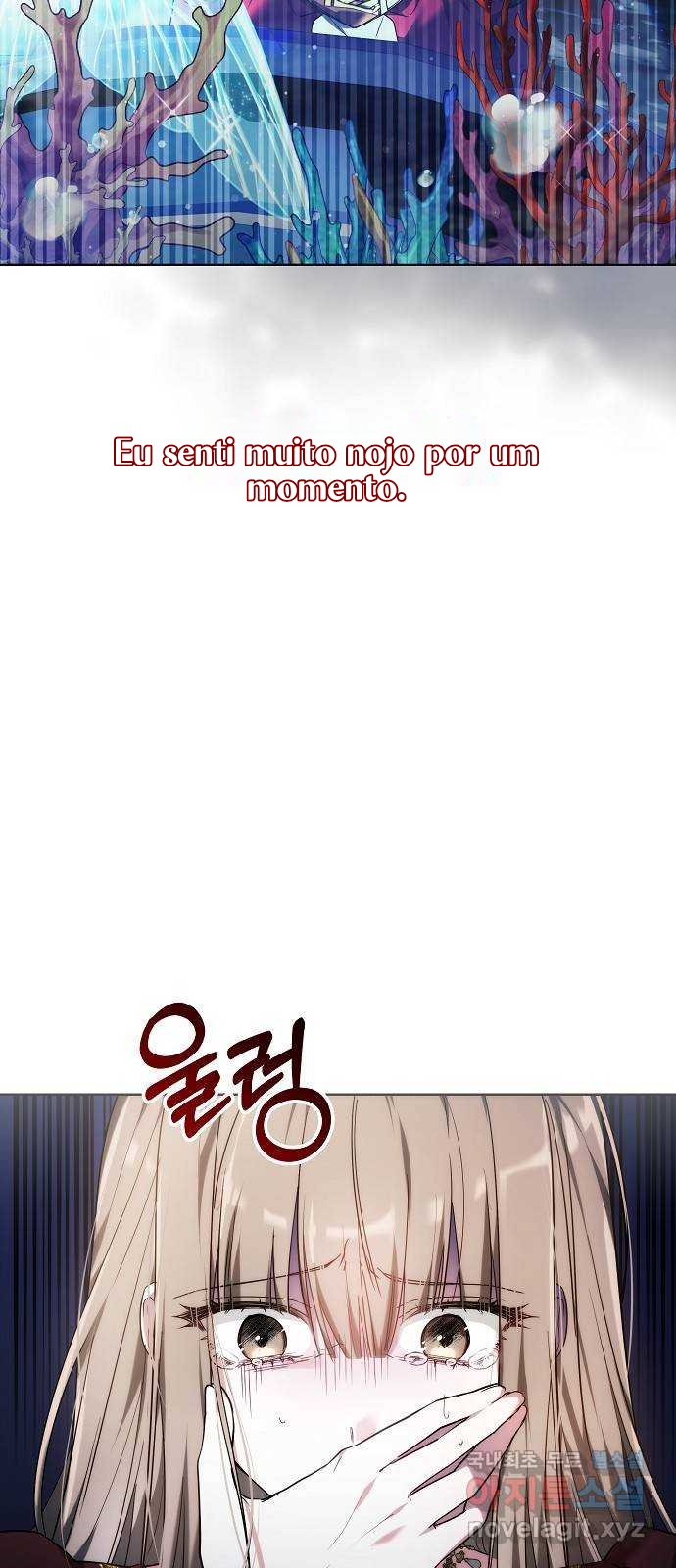 Heugyoseok ui Sinbu Ch. 1 第76页