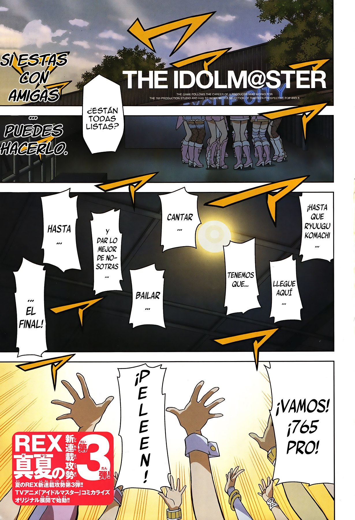 THE iDOLM@STER Amami Haruka Parte 1 第1页